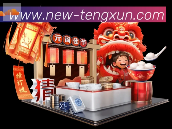 扫码下载 App